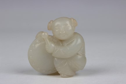 LOT 1196