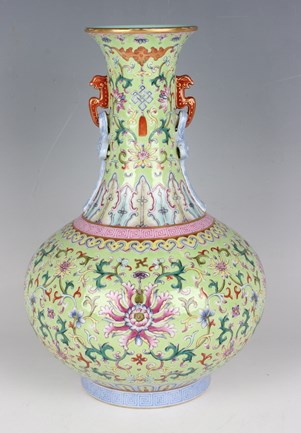 LOT 1223