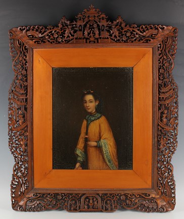 LOT 1230