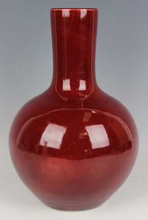 LOT 1236