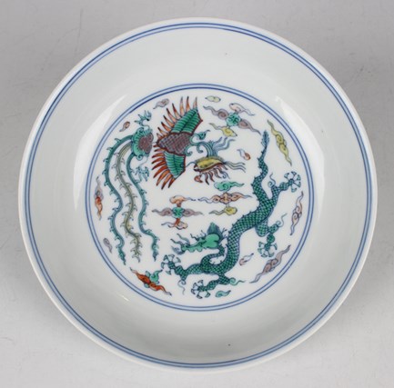 LOT 1249