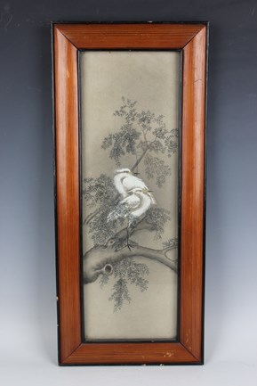 LOT 1269