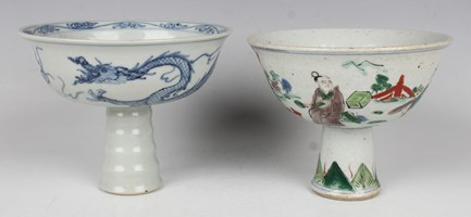 LOT 1279