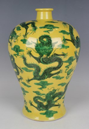 LOT 1282