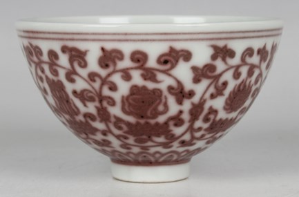 LOT 1283