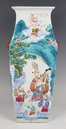 LOT 1294