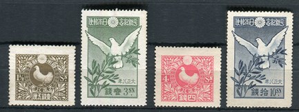 LOT 3029