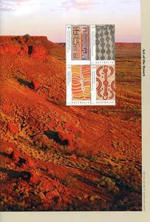 LOT 3063