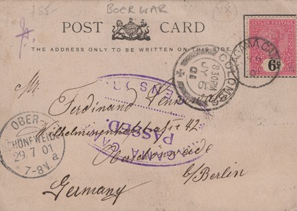 LOT 3073