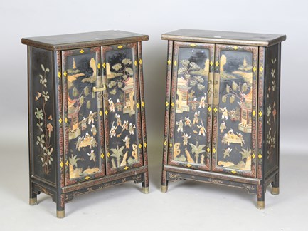 LOT 2181