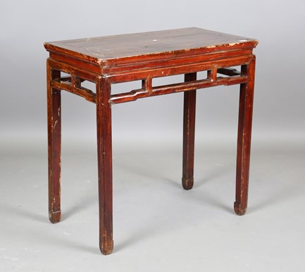 LOT 2212
