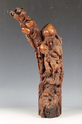 LOT 2539