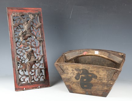 LOT 2571