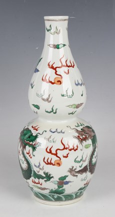 LOT 1045