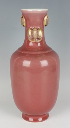 LOT 1051