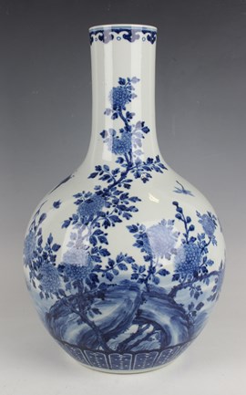 LOT 1075