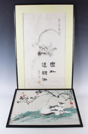 LOT 1109