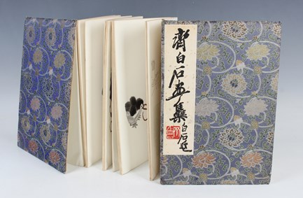 LOT 1136