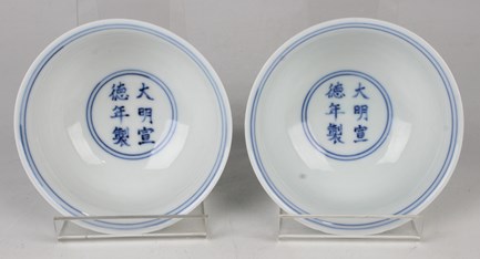 LOT 1138