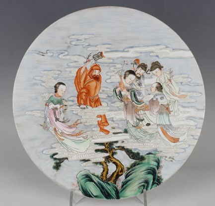 LOT 1157