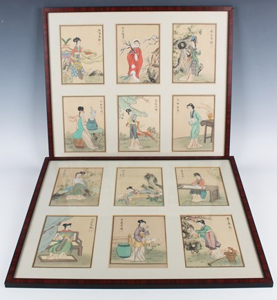LOT 1186