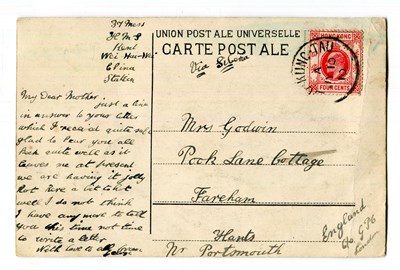 LOT 3024