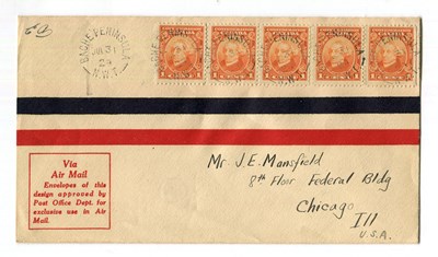 LOT 3025