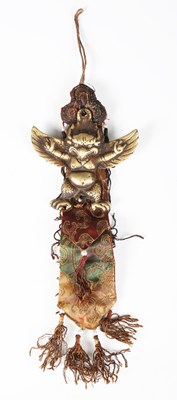 LOT 2606