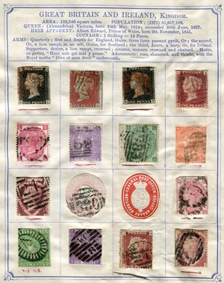 LOT 3059