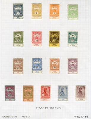 LOT 3087