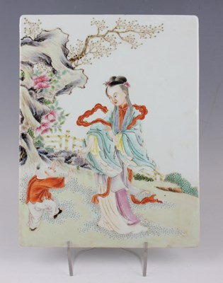 LOT 1125