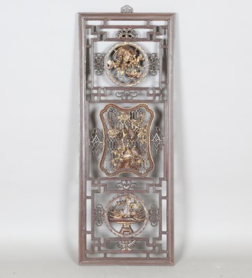 LOT 1195