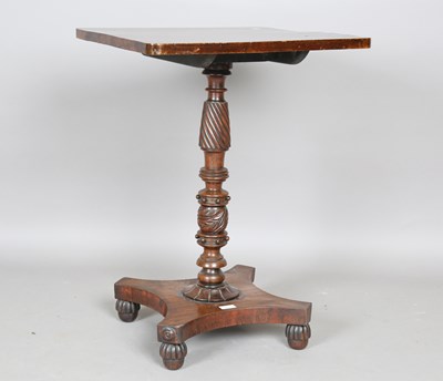 LOT 2138