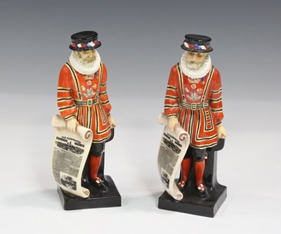 LOT 1525