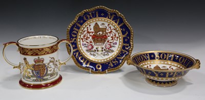 LOT 1539