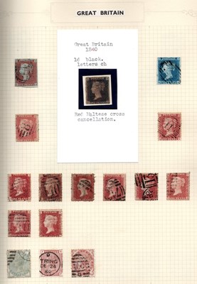 LOT 3032