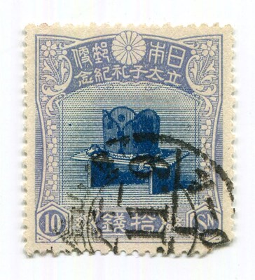 LOT 3041