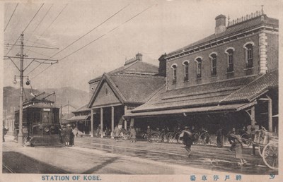 LOT 3152