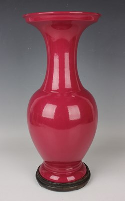LOT 1048