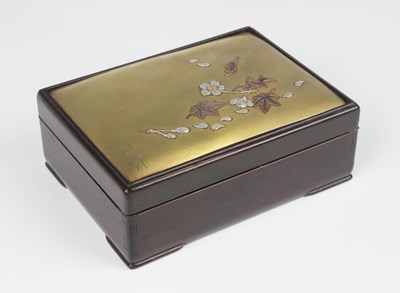 LOT 1062