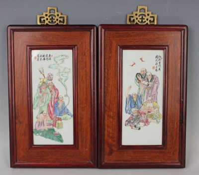 LOT 1182