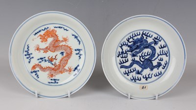 LOT 1191