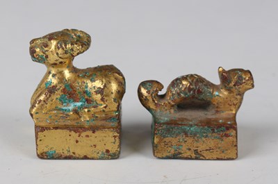 LOT 1231
