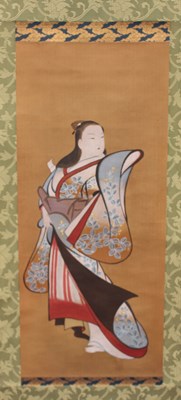 LOT 1242