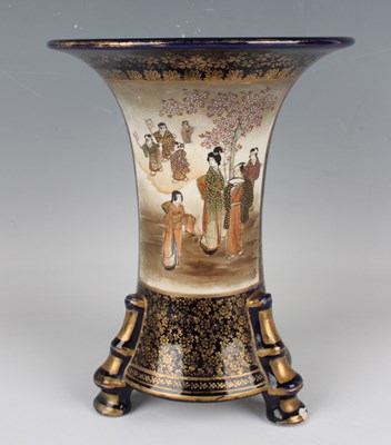 LOT 1265