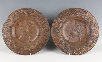LOT 1297