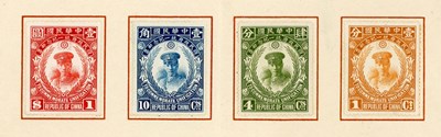 LOT 3048
