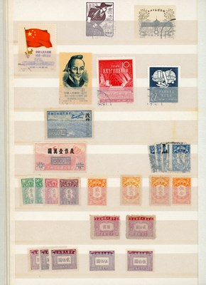 LOT 3061