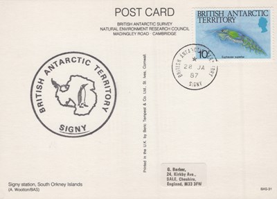 LOT 3081