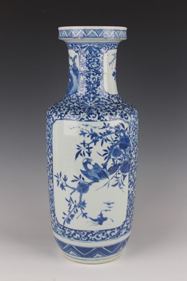 LOT 1020